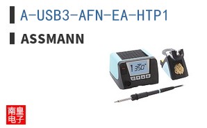 A-USB3-AFN-EA-HTP1 ͼƬ