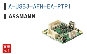 A-USB3-AFN-EA-PTP1 ͼƬ