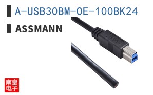 A-USB30BM-OE-100BK24 ͼƬ