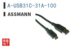 A-USB31C-31A-100 ͼƬ