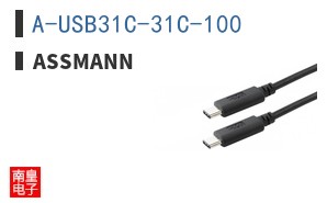 A-USB31C-31C-100 ͼƬ