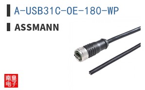 A-USB31C-OE-180-WP ͼƬ