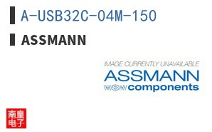 A-USB32C-04M-150 ͼƬ