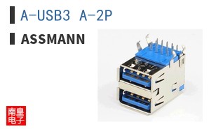 A-USB3 A-2P ͼƬ