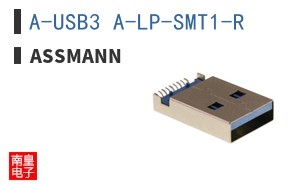 A-USB3 A-LP-SMT1-R ͼƬ