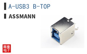 A-USB3 B-TOP ͼƬ