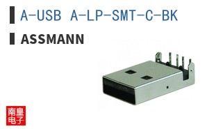 A-USB A-LP-SMT-C-BK ͼƬ