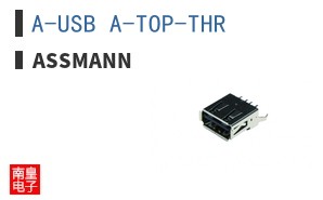 A-USB A-TOP-THR ͼƬ
