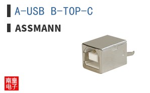 A-USB B-TOP-C ͼƬ