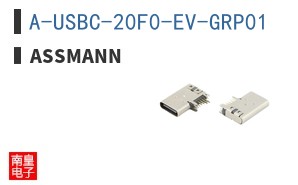 A-USBC-20F0-EV-GRP01 ͼƬ