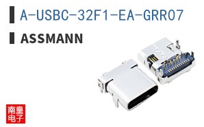 A-USBC-32F1-EA-GRR07 ͼƬ