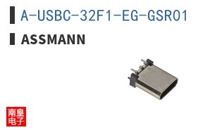 A-USBC-32F1-EG-GSR01 ͼƬ