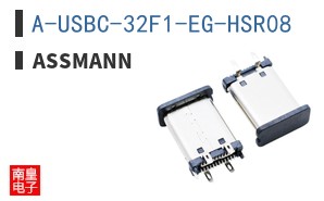 A-USBC-32F1-EG-HSR08 ͼƬ