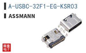 A-USBC-32F1-EG-KSR03 ͼƬ