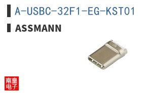 A-USBC-32F1-EG-KST01 ͼƬ