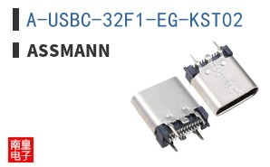 A-USBC-32F1-EG-KST02 ͼƬ