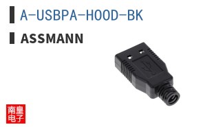 A-USBPA-HOOD-BK ͼƬ