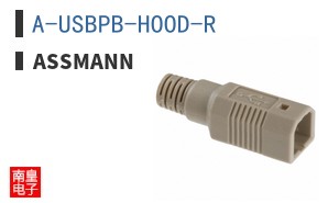 A-USBPB-HOOD-R ͼƬ