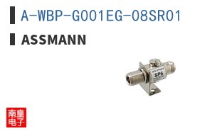 A-WBP-G001EG-08SR01 ͼƬ