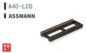 A40-LCG ͼƬ