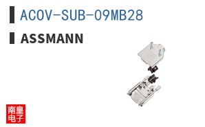 ACOV-SUB-09MB28 ͼƬ