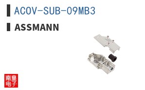 ACOV-SUB-09MB3 ͼƬ