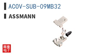 ACOV-SUB-09MB32 ͼƬ