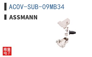 ACOV-SUB-09MB34 ͼƬ