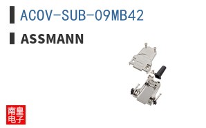 ACOV-SUB-09MB42 ͼƬ