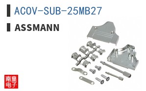 ACOV-SUB-25MB27 ͼƬ