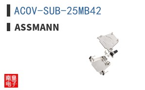 ACOV-SUB-25MB42 ͼƬ