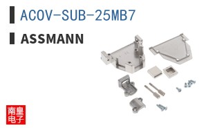 ACOV-SUB-25MB7 ͼƬ