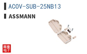 ACOV-SUB-25NB13 ͼƬ