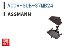 ACOV-SUB-37MB24 ͼƬ