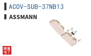 ACOV-SUB-37NB13 ͼƬ