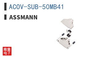 ACOV-SUB-50MB41 ͼƬ
