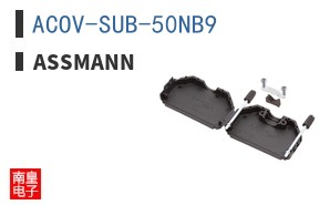 ACOV-SUB-50NB9 ͼƬ