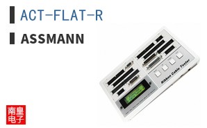ACT-FLAT-R ͼƬ