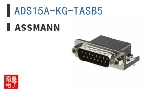 ADS15A-KG-TASB5 ͼƬ