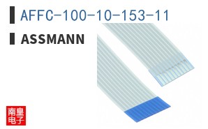AFFC-100-10-153-11 ͼƬ