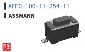 AFFC-100-11-254-11 ͼƬ