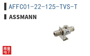 AFFC01-22-125-TVS-T ͼƬ