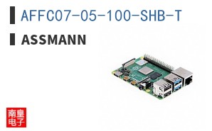 AFFC07-05-100-SHB-T ͼƬ