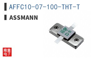 AFFC10-07-100-THT-T ͼƬ