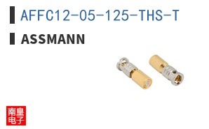 AFFC12-05-125-THS-T ͼƬ