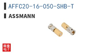 AFFC20-16-050-SHB-T ͼƬ