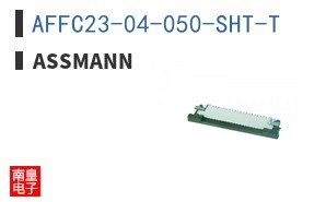 AFFC23-04-050-SHT-T ͼƬ