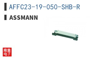 AFFC23-19-050-SHB-R ͼƬ