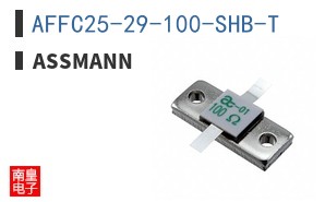 AFFC25-29-100-SHB-T ͼƬ