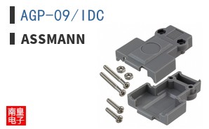 AGP-09/IDC ͼƬ